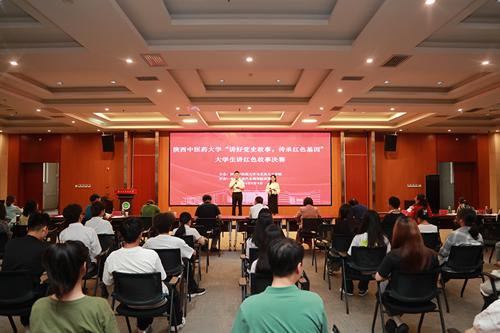 公司举办老员工讲红色故事比赛
